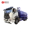 Aspiration des eaux usées de camion de fosse septique de camion de nettoyage d\'aspiration d\'eaux usées à vendre