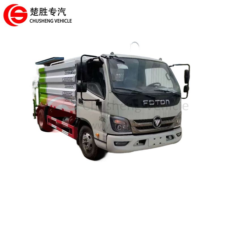 Foton 4x2 Dust Suppression Tamin with Water Mist Cannon Camion Avance Camion pour le nettoyage de la route
