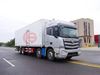 Camion fourgon réfrigéré FOTON 8*4 30TONS de haute qualité pour le transport des aliments