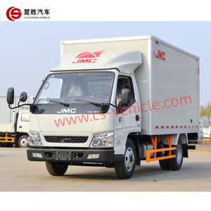 Camion de fret fermé 4*2, camion à boîte personnalisée, camion à boîte moyenne pour le transport logistique Express urbain