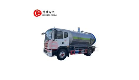 Qu'est-ce qu'un camion-réservoir et comment ça marche?