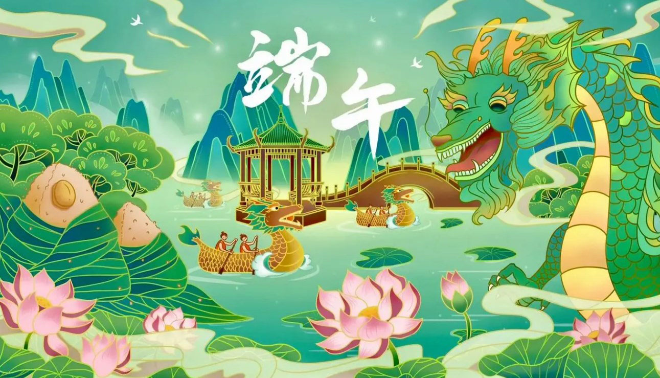 Joyeux festival des bateaux-dragons ! - Véhicule Chusheng