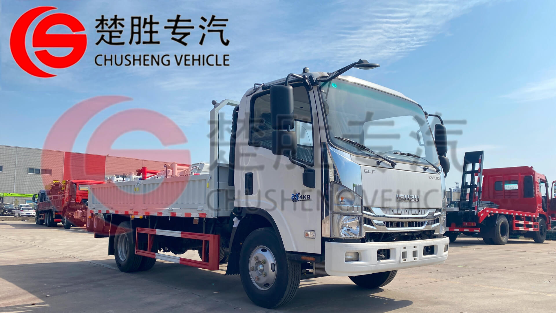 La nouvelle commande - Isuzu KV100 6T CHARGO TRUCH au Kenya