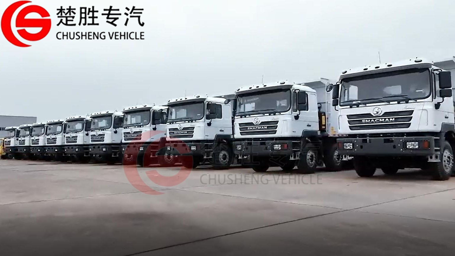 Coopération de cinq ans - Nouvelle commande de 10 unités Shacman 8x4 Den ben à benne a été exportée avec succès vers le Ghana