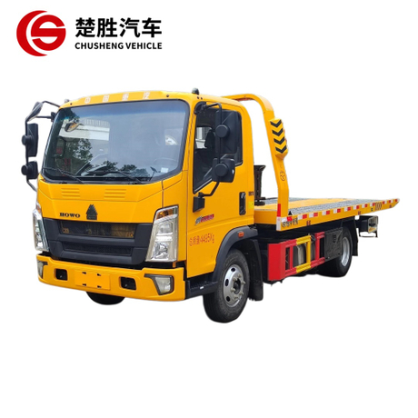 Sinotruk HOWO dépanneuse à plat de 5 tonnes dépanneuse 4x2 pour la récupération d'urgence sur autoroute