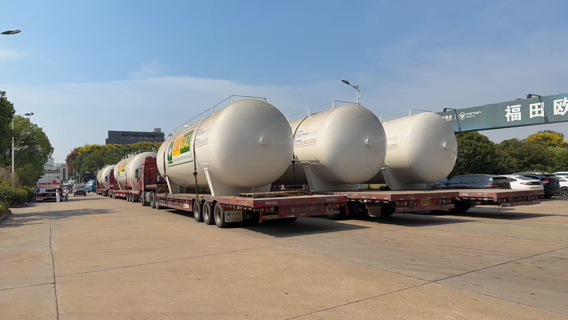 Meilleurs fabricants de camions-citernes GPL en Chine ?
