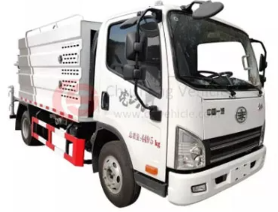 dust-supression-truck-60-60_370_282.jpg